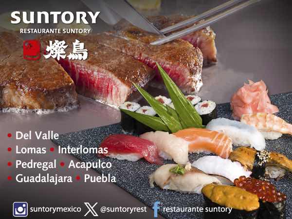 banner-suntory